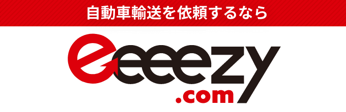 eeeezy.com